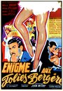 Énigme aux Folies Bergère (1959) скачать бесплатно в хорошем качестве без регистрации и смс 1080p