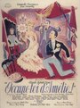 Займись Амелией (1949) кадры фильма смотреть онлайн в хорошем качестве