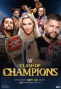 WWE Столкновение чемпионов (2016) скачать бесплатно в хорошем качестве без регистрации и смс 1080p