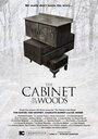 Смотреть «The Cabinet in the Woods» онлайн фильм в хорошем качестве