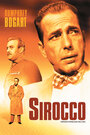 Сирокко (1951) трейлер фильма в хорошем качестве 1080p