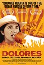 Смотреть «Dolores» онлайн фильм в хорошем качестве