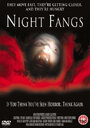 Ночные кошмары (2005) кадры фильма смотреть онлайн в хорошем качестве
