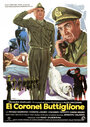 Смотреть «Офицер никогда не отступает от своих принципов, подписано: Полковник Буттильон» онлайн фильм в хорошем качестве