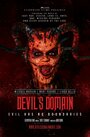 Во власти дьявола (2016) кадры фильма смотреть онлайн в хорошем качестве
