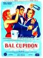Смотреть «Бал Купидона» онлайн фильм в хорошем качестве
