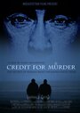 Смотреть «Кредит на убийство» онлайн фильм в хорошем качестве