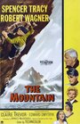 Гора (1956) кадры фильма смотреть онлайн в хорошем качестве