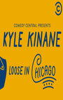 Kyle Kinane: Loose in Chicago (2016) кадры фильма смотреть онлайн в хорошем качестве