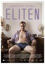 Eliten (2015) трейлер фильма в хорошем качестве 1080p