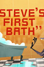 Смотреть «Первое купание Стива» онлайн фильм в хорошем качестве