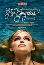Смотреть «This Is Everything: Gigi Gorgeous» онлайн фильм в хорошем качестве