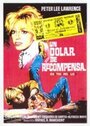 Один доллар в награду (1972) кадры фильма смотреть онлайн в хорошем качестве