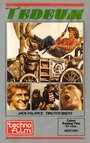 Дикий запад (1972) трейлер фильма в хорошем качестве 1080p