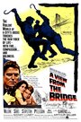 Вид с моста (1962) трейлер фильма в хорошем качестве 1080p