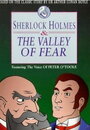 Смотреть «Приключения Шерлока Холмса: Долина страха» онлайн в хорошем качестве