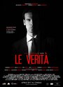 Смотреть «Le verità» онлайн фильм в хорошем качестве