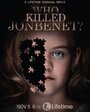 Смотреть «Who Killed JonBenét?» онлайн фильм в хорошем качестве