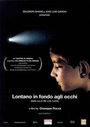 Далеко в глубине глаз (2000) трейлер фильма в хорошем качестве 1080p