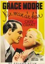 Когда ты влюблен (1937) трейлер фильма в хорошем качестве 1080p