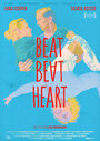 Beat Beat Heart (2016) трейлер фильма в хорошем качестве 1080p