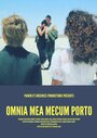 Смотреть «Omnia Mea Mecum Porto» онлайн фильм в хорошем качестве