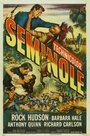 Семинолы (1953) кадры фильма смотреть онлайн в хорошем качестве