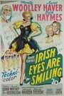 Улыбка ирландских глаз (1944) кадры фильма смотреть онлайн в хорошем качестве