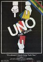 Uno: The Movie (2016) трейлер фильма в хорошем качестве 1080p