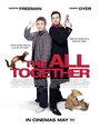 Смотреть «Все вместе» онлайн фильм в хорошем качестве
