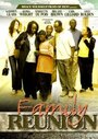 Воссоединение семьи (2005) кадры фильма смотреть онлайн в хорошем качестве
