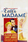 Войдите, мадам (1935) трейлер фильма в хорошем качестве 1080p
