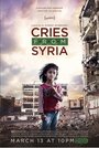 Плач из Сирии (2017) скачать бесплатно в хорошем качестве без регистрации и смс 1080p