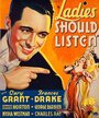 Дамам стоит послушать (1934) скачать бесплатно в хорошем качестве без регистрации и смс 1080p