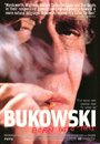 Буковски (2003) трейлер фильма в хорошем качестве 1080p
