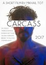 Carcass (2017) трейлер фильма в хорошем качестве 1080p
