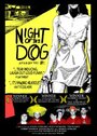 Ночь пса (2005) скачать бесплатно в хорошем качестве без регистрации и смс 1080p