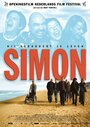 Симон (2004) трейлер фильма в хорошем качестве 1080p