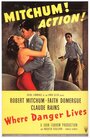Где живет опасность (1950) кадры фильма смотреть онлайн в хорошем качестве