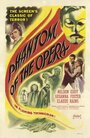 Призрак оперы (1943) скачать бесплатно в хорошем качестве без регистрации и смс 1080p
