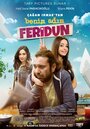 Benim Adim Feridun (2016) трейлер фильма в хорошем качестве 1080p
