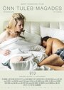 Õnn tuleb magades (2016) трейлер фильма в хорошем качестве 1080p