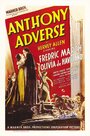 Антони-неудачник (1936) кадры фильма смотреть онлайн в хорошем качестве