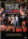Rockin' the Corps: An American Thank You (2005) кадры фильма смотреть онлайн в хорошем качестве