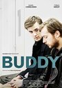 Buddy (2015) кадры фильма смотреть онлайн в хорошем качестве