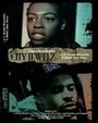 City Jewelz (2005) трейлер фильма в хорошем качестве 1080p