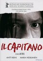Капитан (1991) трейлер фильма в хорошем качестве 1080p