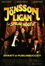 Jönssonligan spelar högt (2000) трейлер фильма в хорошем качестве 1080p