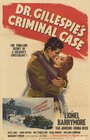 Криминальное расследование доктора Джиллиспе (1943) трейлер фильма в хорошем качестве 1080p