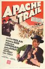 Путь Апачи (1942) трейлер фильма в хорошем качестве 1080p